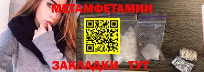 хмурый Заволжье