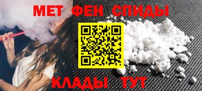 бутик Азнакаево