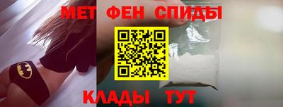 хмурый Заволжье