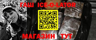 хмурый Заволжье