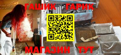 хмурый Заволжье