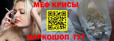 бутик Азнакаево