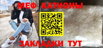 хмурый Заволжье