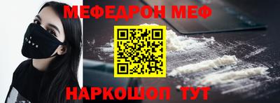 хмурый Заволжье